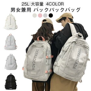 bN fB[X 25L e fCpbN bNTbN ؍ bN Y Z q A4 obNpbNobO lC ʊw ʋ