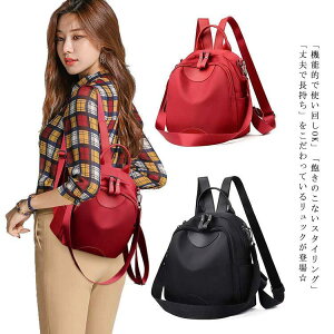 }}obN ʋ΃bN  }U[YbN bNTbN obNpbN fB[X  Vv RpNg h e 2way ʊw