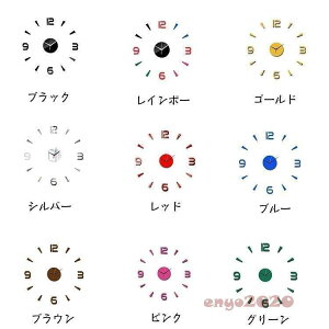 ウォールクロック 店舗 開店祝い カフェインテリア 友達 時計 おしゃれ 北欧 レトロ 乾電池 静音 壁掛け時計 雑貨 かけ時計 時計 オシャレ 店舗 大きめ