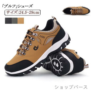 Xj[J[ Y gbLOV[Y StV[Y y bV ʋC ₷ X|[c JWA jOV[Y EH[LOV[Y ^C