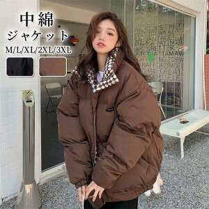  WPbg fB[X _EWPbg l g _炩 h h ʋ  y _ER[g΍ X^h  AE^[