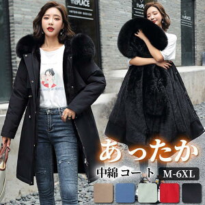 _EWPbg ȃR[g fB[X ~ g N  {A h h AE^[ ̌^Jo[ ۉt[ht JWA ΍ ʋ ʊw