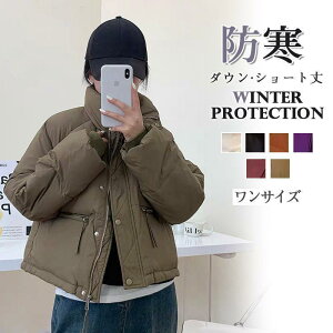 _ER[g fB[X _EWPbg GR_E u] AE^[ h g  n JWA   