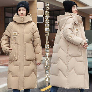 OR[g fB[X ~ 傫TCY x`R[g t[ht ȃR[g _EȃWPbg _E R[g