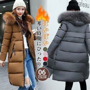 ȃR[g fB[X ~p g _ER[g ȃWPbg t[ht O AC h AE^[h  