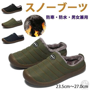 V[gu[c Xm[V[Y {A Xb| h jp Y fB[X h C u[c ZC JWA ~