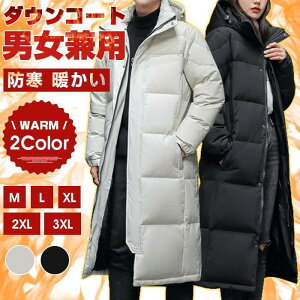 t _ER[g Y fB[X t[ht OR[g jp _E h g  AE^[ HD 㒅 R[g