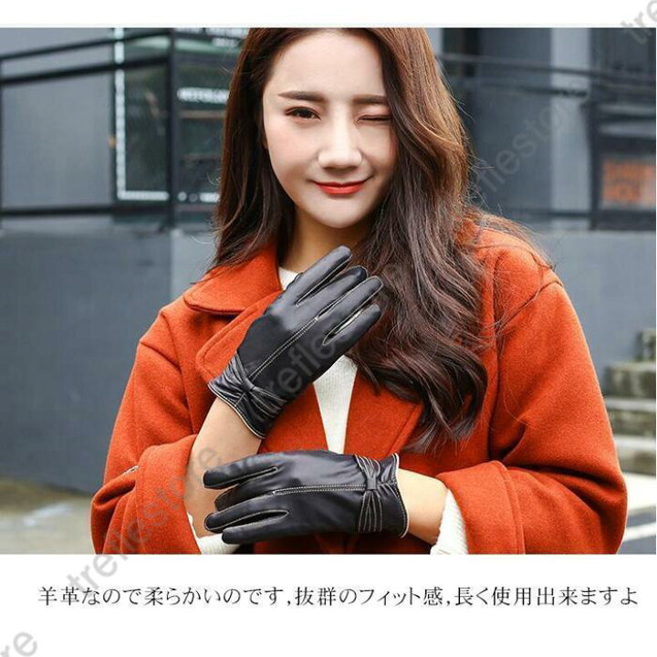 楽天市場】手袋 レディース 本革 グローブ レザー ラム革 レザー 