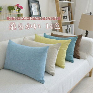 Jo[ s[P[X k  傫TCY v[g fn Lk Vv \tg _炩   t@bV