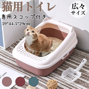 LgC 傫 [ e ^ ^ L Vv LXTCY lp ɂ΍ J юUh~ t[ht ybggC lRpi  Lpi A⍻