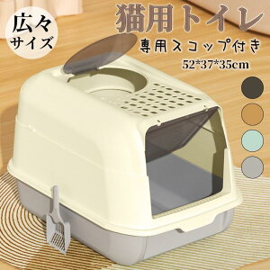 LgC 傫 Jo[ [ e ^ ^ L ډB LXTCY lp ɂ΍ юUh~ t[ht ybggC lRpi  Lpi A⍻