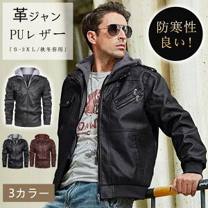 vW Y PUU[WPbg t[ht  傫TCY S-4L H~tp C_[X  h vWPbg tWbv XtBbg