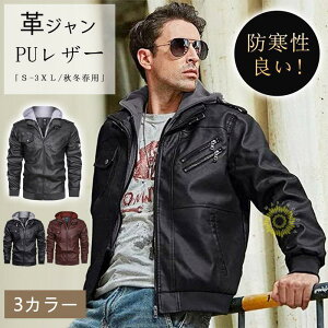 vW Y PUU[WPbg t[ht  傫TCY S-4L H~tp C_[X  h vWPbg tWbv XtBbg