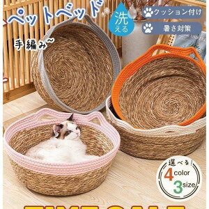 ybgxbh ^p 􂦂 ҂ NbVt pi ˂pi ybg JS  ybgQ xbh Lxbh v ʔN qI