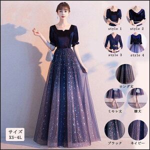 OhX t p[eB[hX Ă΂ꌋ LL l  Ǝ i ysAm\ ACXe[W񎟉ԉ EGfBO