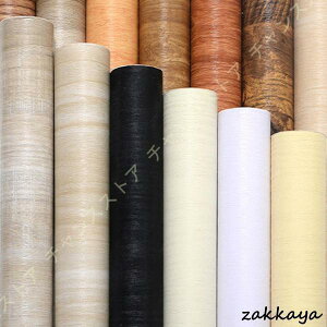 ǎ V[g  ؖ  CNV[g hJr Lb` ؖڃV[g h ϔM юp OK͂  ǎV[g DIY JbeBOV[g