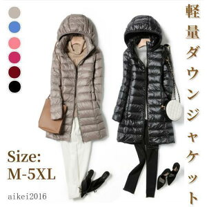 yʃ_EWPbgȃR[g _ER[g fB[X O _EWPbg ~AE^[  g 傫TCY 203040 5060