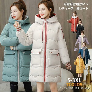 ȃR[g _ER[g x`R[g fB[X 傫TCY O y H ~ JWA h h  y   AE^[ y 