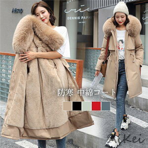 _ER[g ȃR[g fB[X t@[t _EWPbg bYR[g ~ N t[ht@ȃp[J[ ~ JWA g hh