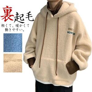 �p�[�J�[ �����Y �g�b�v�X �v ���N�� �X�E�F�b�g ���� �t�[�h�t�� �V���v�� ������� �h�� �H�� �~ �t�� 20�� 30�� 40�� �J�W���A�� �̌^�J�o�[