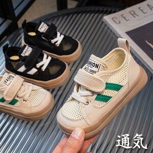 qC WjAXj[J[ j̎q ̎q ^C ʉ ʊw ct w w ^ ʋC ₷ ʊwC qǂ a v[g