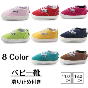 xr[V[Y oYj qC xr[C j̎q ̎q t@[XgV[Y  O v[g Mtg ʉ 킢 ₷ C y ~ߕt