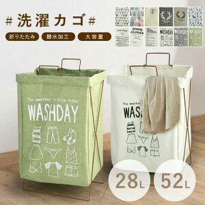 h[{bNX ܂ h[oXPbg e 28L 52L ܂肽݃h[oXPbg JS h[bN 󕨓 [oXPbg