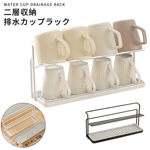 Ch WO{gX^h X^h RbvX^h {g؂胉bN W40×D11.5×H19.5cm X ؂g[ VN OX KX [bN