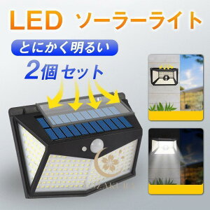 \[[Cg 2Zbg O ZT[Cg l 邢 h 100LED ֓ |[`CgƎ  K[W h Ɩ