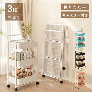 ܂肽 Lb`S LX^[t 3i t Lb`[J[g Lb` [bN X oXPbg[bNeʑgsvLb`