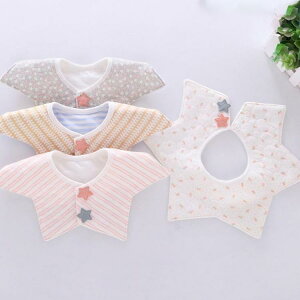 4点セット 赤ちゃん 食事用エプロン 可愛い お食事エプロン よだれかけ ベビー お食事 エプロン 男の子 女の子 安全素材 離乳食 ベビースタイ