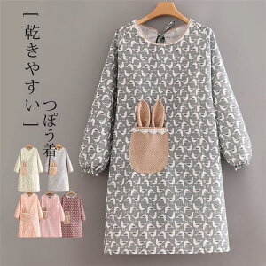 ۂ Gv fB[X Y   2TYPE ԕ B ۈm ۈ牀 s[X ۂ O Lb` 