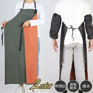 Gv [NGv O O| Ɩp h  ϋv | HiH H  N YH _ HX O g}[