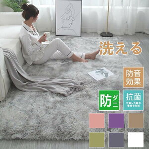 O J[ybg 􂦂 3 O}bg O~ k  160×230 VM[O t  ` h_j ~ߕt zbgJ[ybg Jo[