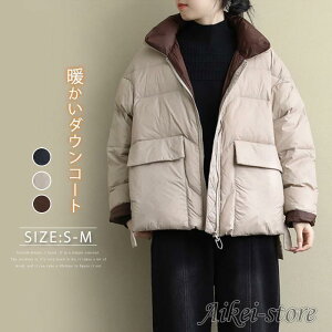 _ER[g fB[X _EWPbg ~ 傫TCY R[g g ̌^Jo[ _E y ȃR[g 20 30 40 V[g h g