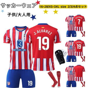 TbJ[vJjtH[ 23-24 AgeBRE}h[h z[ TbJ[EFA wԍ7/19 q l ㉺Zbg jtH[\bNXt