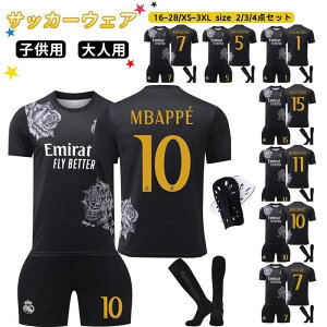 TbJ[ jtH[㉺Zbg 2425AE}hbh 10hb` oy 7Bj[ C TbJ[EFA q TbJ[g[jOEFA