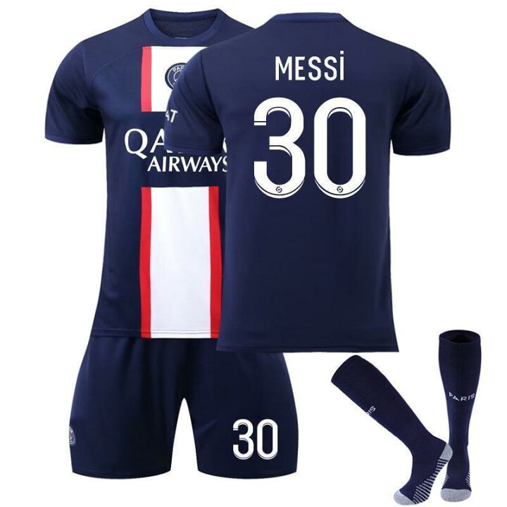 楽天市場】パリ サンジェルマン サッカーウェア 子供サッカー 