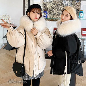 ジャケット ダウンコート レディース 中綿コート ダウンジャケットミディアム丈 秋冬 40代 カジュアル 裏起毛 ファーフード付き 厚手 暖かい 大きいサイズ