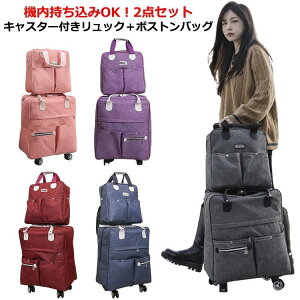 {XgobO LX^[t s @ obNpbN LX^[tbN 2WAY L[P[X o e L[obO X[