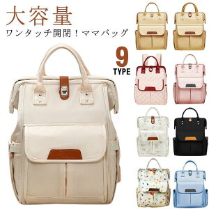 }U[YbN }U[YobO ^b` Ў e  w obO ƑŎg pp }} i l }}bN  Mr oY