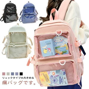 ɃobO Ƀo ɃbN fB[X bN w ʊw  傫 obO bN y e rj[obO  NAob