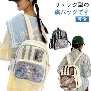 ɃobO bN ɃbN obO Ƀo fB[X ʂ  NAobO  rj[obO Jo ʃob` ʃobW NA