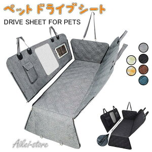  hCuV[g  V[g bV ܂ J[V[g L ԗpybgV[g 㕔  h h~ ~