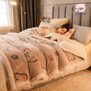 |ӂƂ VO ѕz 2WAYdl zcJo[ɂȂ ~pzc ѕzJo[ gѕz t[Xn |zc uPbg |J|J ~|zc