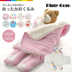  ѕz  t[X {A g h Ԃ xr[ ӂӂ  uPbg Xh 킢  xr[ j̎q ̎q