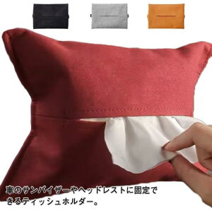 eBbVP[X J[pi ԗp eBbVJo[ wbhXg ݂艺 eBbV{bNX Ǌ| [P[X ԍ eBbVP[X  