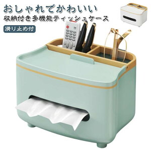 eBbVP[X  RbN X}z X^h R [ bN k @\ R Ȃ 킢 \tgpbN @