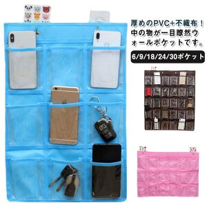   nK[ Ǌ|[|Pbg EH[|Pbg hA| Ǌ| [ q  [   |Pbg