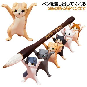 Lyz_[ y 6Zbg  ObY  y lR u 蕨 CeA H|i v[g[ 